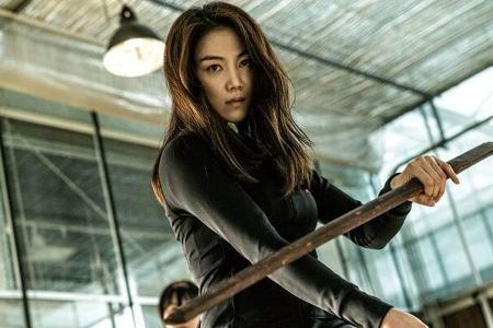 The Villainess (2017)