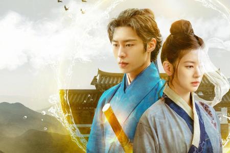 Alchemy of Souls (2022)