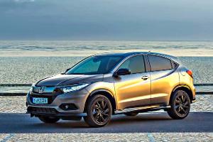 Honda HR-V, Autonis 2019, ams1319