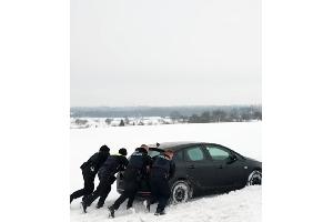 Bildrechte LPI Nordhausen