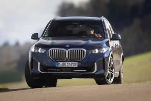 BMW X5 xDrive50e