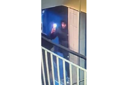 Fahndung Tatverdächtiger