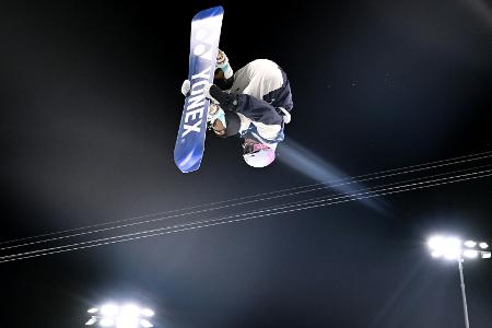 Japaner Totsuka gewinnt Halfpipe-Gold