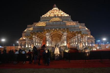 Ram Mandir