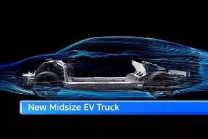 Ford Universal EV Platform Elektro-Plattform Truck