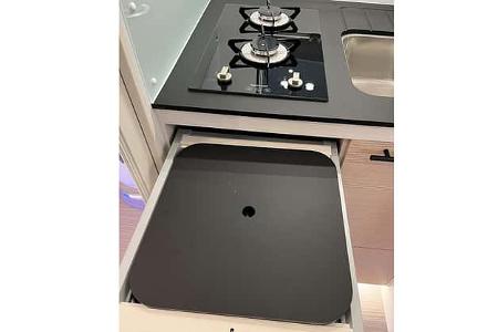 Notin Bilbao BCL im Test - Spülenabdeckung