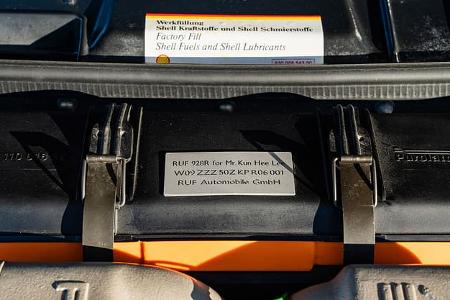 Ruf Porsche 928R Einzelstück Unikat