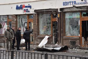 Die Explosionen ereigneten sich kurz nach Mitternacht.