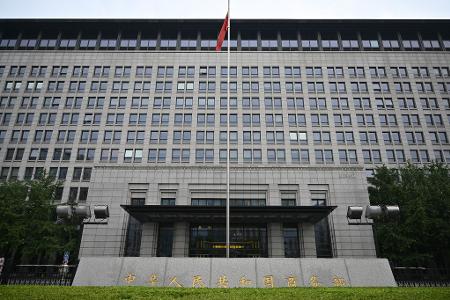 Chinas Behörden erhöhen den wirtschaftlichen Druck auf Japan. (Symbolbild) 