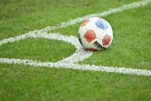 Ex-Bundesligaprofi gesteht illegale Wetten