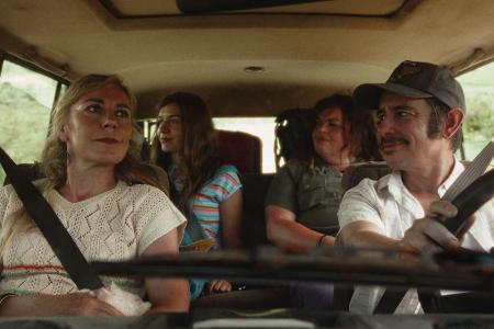 How to Kill Your Sister