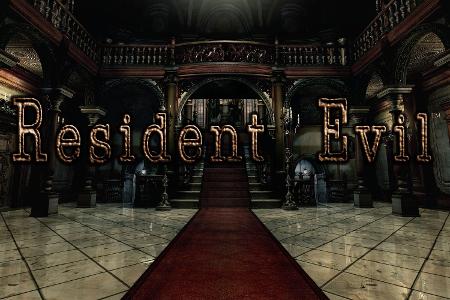 1996: Resident Evil