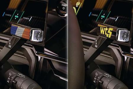 Renault R5 E-Tech Electric Eastereggs Details