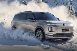 03/2026 VW ID. Era 9X China