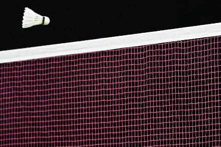 Badminton: DBV-Verzicht auf Team-WM