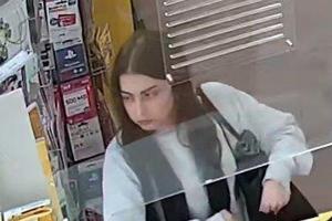 Wer kennt diese Frau