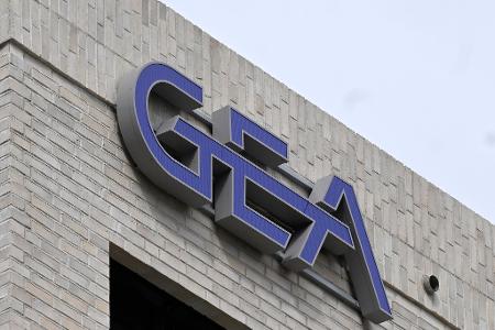 Gea-Logo am Düsseldorfer Unternehmenssitz (Archivbild)