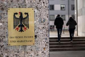Die Mitarbeiter des Deutschen Patent- und Markenamts in München hatten 2025 viel zu tun. (Archiv)