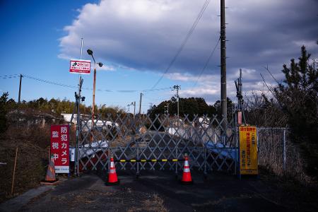 Nach der Reaktorkatastrophe wurde ein Sperrgebiet ausgewiesen.