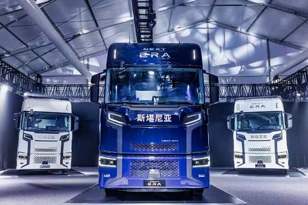 03/2026 Scania Next Era Truck Lkw