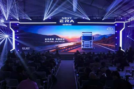 03/2026 Scania Next Era Truck Lkw