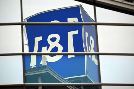 Die Nummer vier der deutschen Handynetzbetreiber: 1&1. (Archivbild)