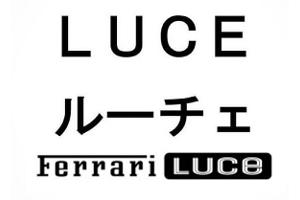 Modellbezeichnung Luce Ferrari und Mazda