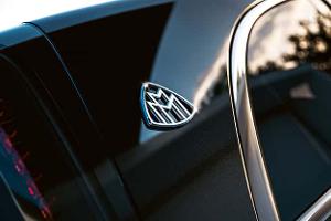 Mercedes-Maybach VLS Teaser