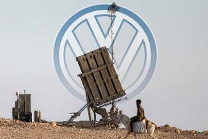 Iron Dome VW