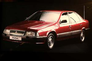 GAZ 3105 Wolga V8 Limousine (1992)