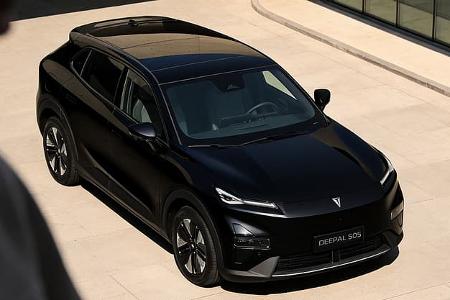 Changan Deepal S05 PHEV