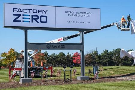 10/2020, General Motors Factory Zero