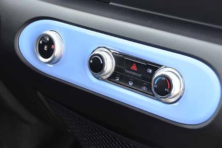 Heizung, Bedienknopf, Cockpit