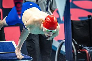 Para: Schwimm-EM im September in der Türkei