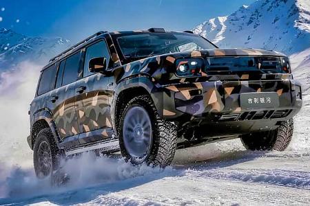 03/2026 Geely Galaxy Battleship