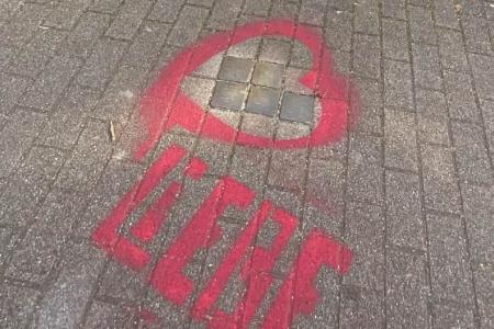 Foto der Sachbeschädigung - Quelle: Staatsanwaltschaft Heidelberg