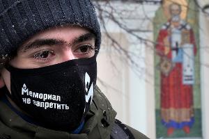 Memorial hat in Russland immer noch viele Unterstützer. (Archivbild)