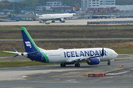 Icelandair sucht den schlechtesten Fotografen