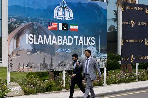 In Pakistans Hauptstadt Islamabad sollen die USA und der Iran über eine dauerhafte Friedenslösung sprechen.