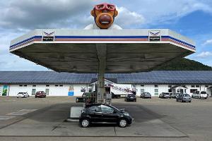 IMAGO Trigema Tankstelle