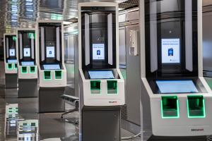 Symbolbild - EES Bundespolizei