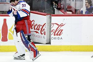"Eine Ehre": Goalie-Ikone Quick hört auf