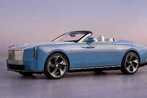 Rolls-Royce Project Nightingale