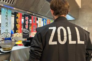 Bild: Zollverwaltung