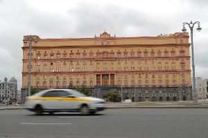 Der FSB hat nach eigenen Angaben eine Deutsche festgenommen, die einen Bombenanschlag in Russland geplant haben soll. (Symbolbild)