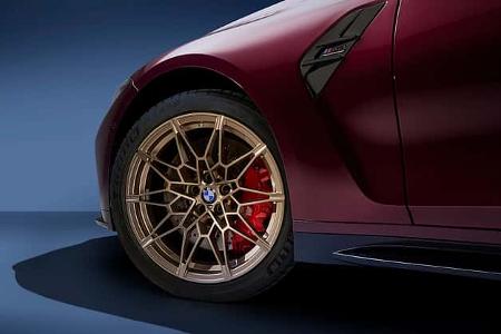 40 Jahre BMW M3 Edition China