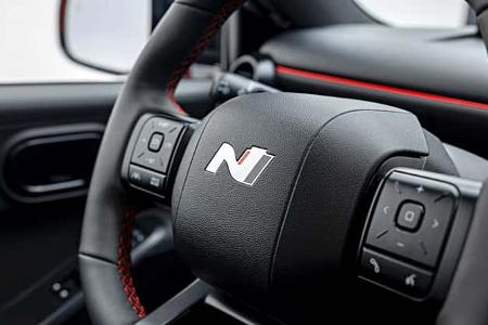 Hyundai Ioniq 3 (2026)