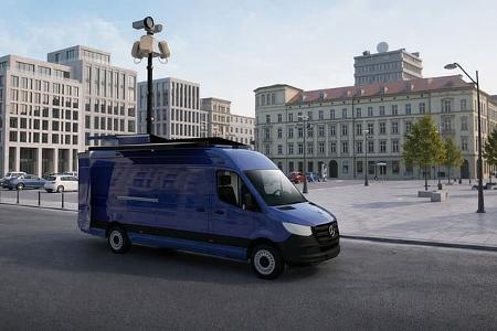 c-UAS Drohnenabwehr Bundespolizei