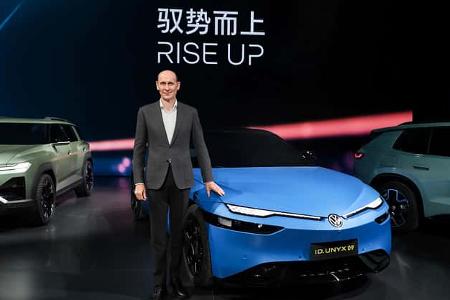 04/2026 VW ID. Unyx 09 Limousine China