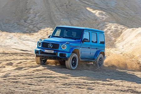 Mercedes G580 EQ